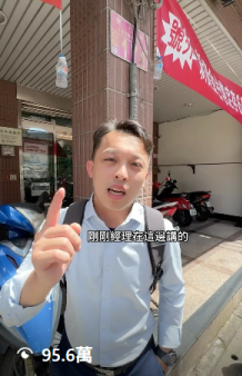 維度行銷設計 - 剪輯設計，掌握流量