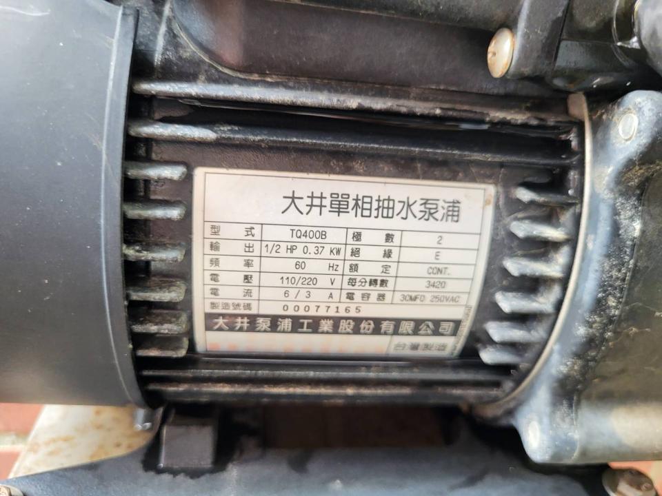 水電行案件圖片 水電行案件圖片