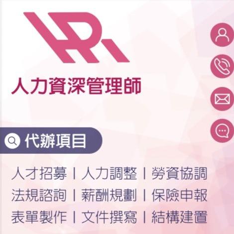 黃雅芳 黃雅芳