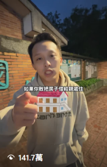 維度行銷設計 - 其他案例2