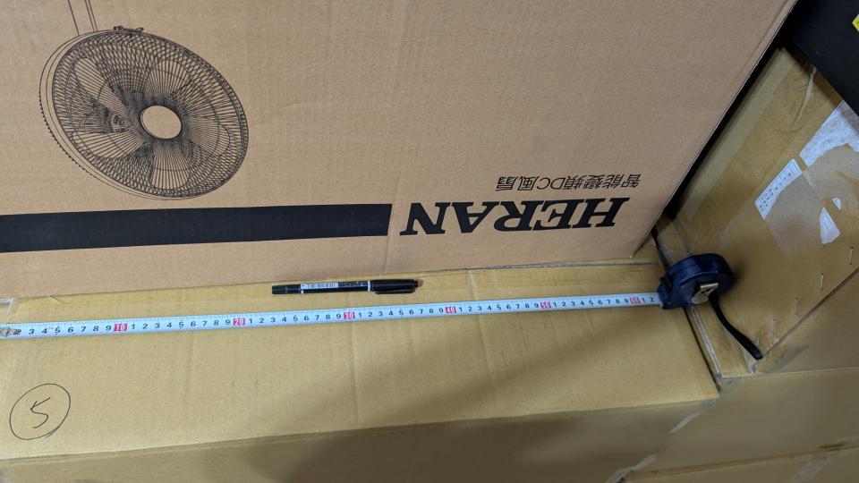 搬家案件圖片