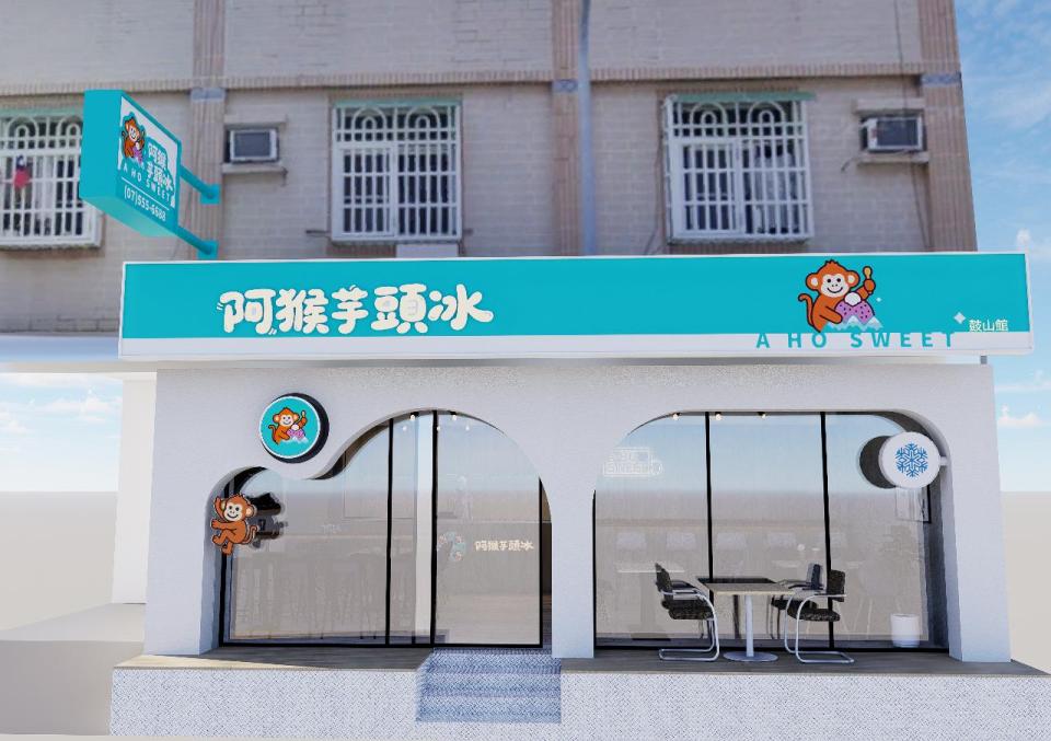 招牌製作案件圖片
