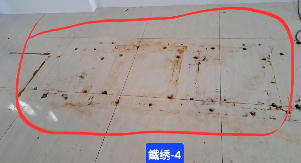磁磚修補案件圖片 磁磚修補案件圖片