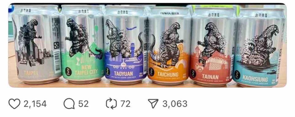 代購案件圖片