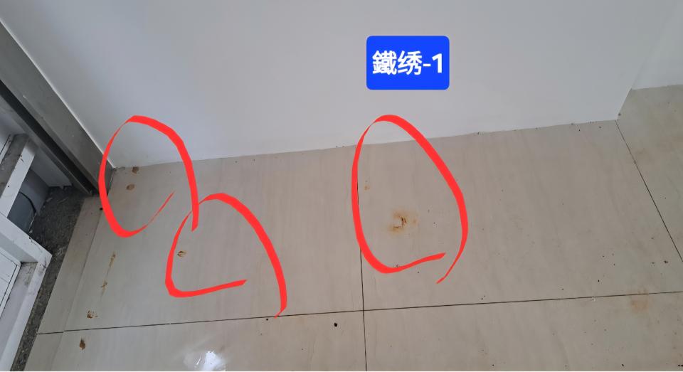 磁磚修補案件圖片 磁磚修補案件圖片