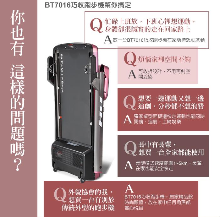 家具搬運案件圖片 家具搬運案件圖片