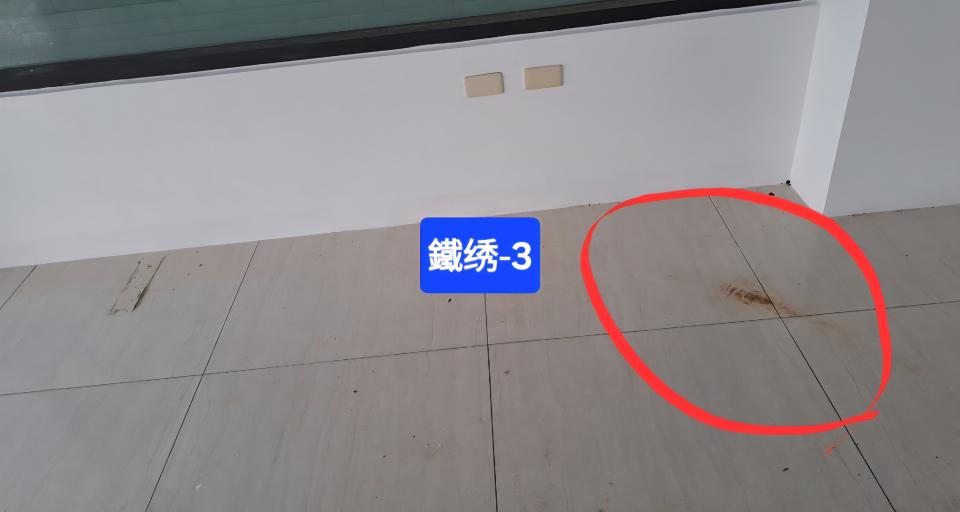 磁磚修補案件圖片 磁磚修補案件圖片
