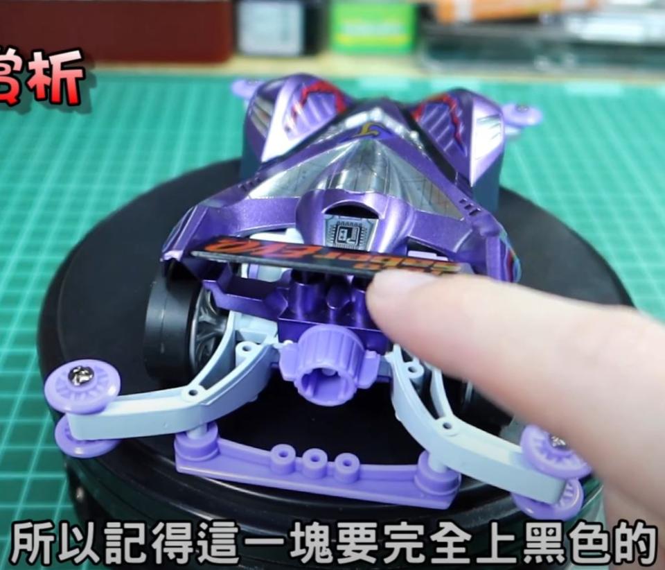 模型代工案件圖片