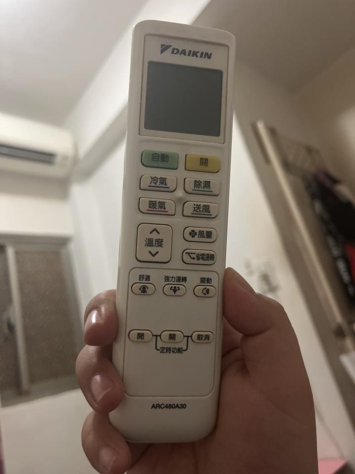 冷氣維修保養案件圖片