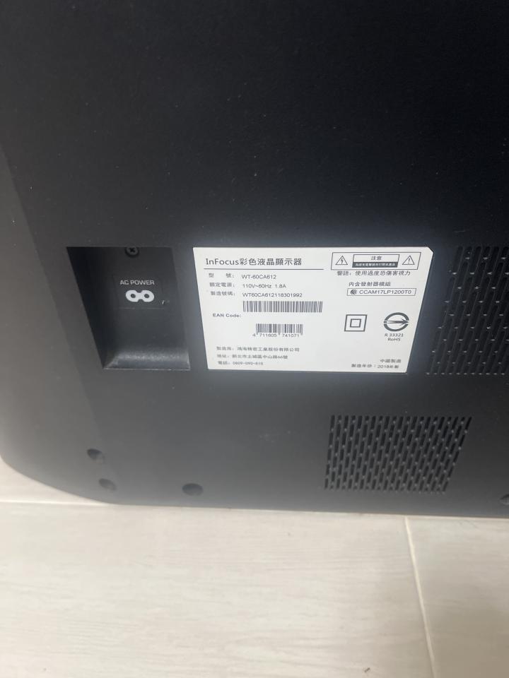 大型垃圾回收案件圖片