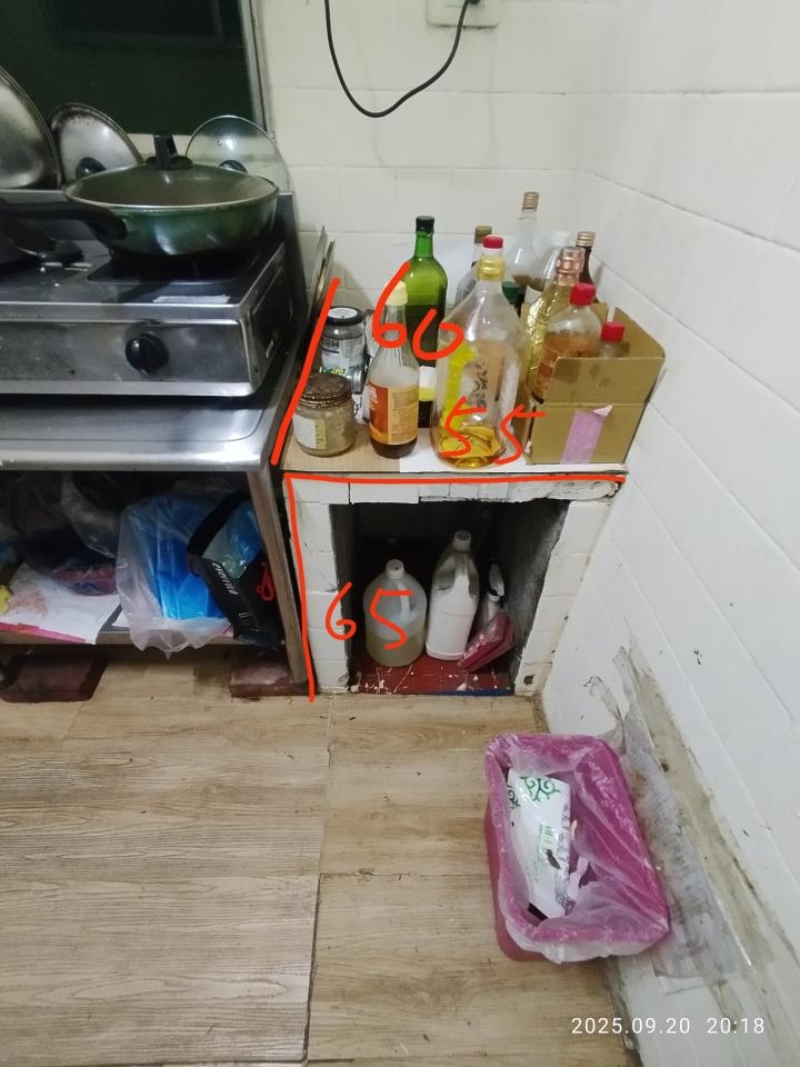 拆除工程案件圖片