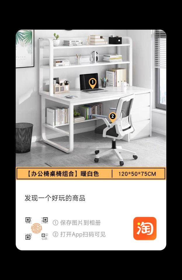 家具組裝案件圖片 家具組裝案件圖片