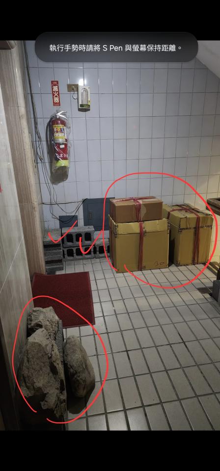搬家案件圖片