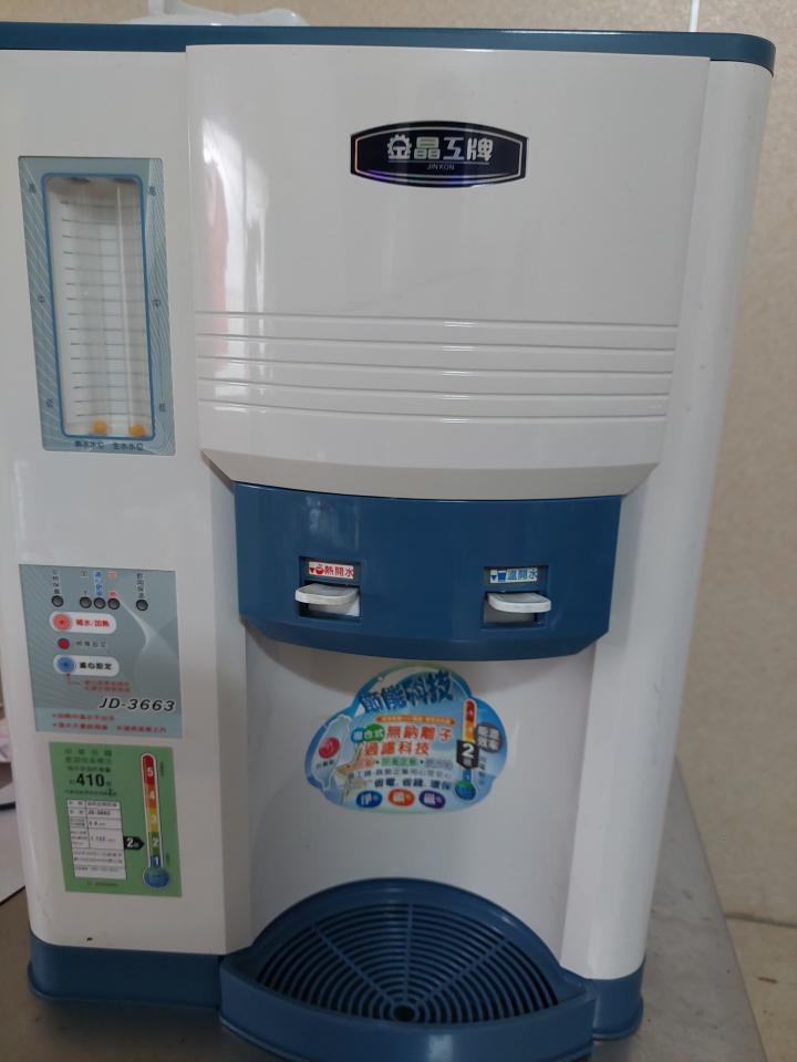 家電維修案件圖片