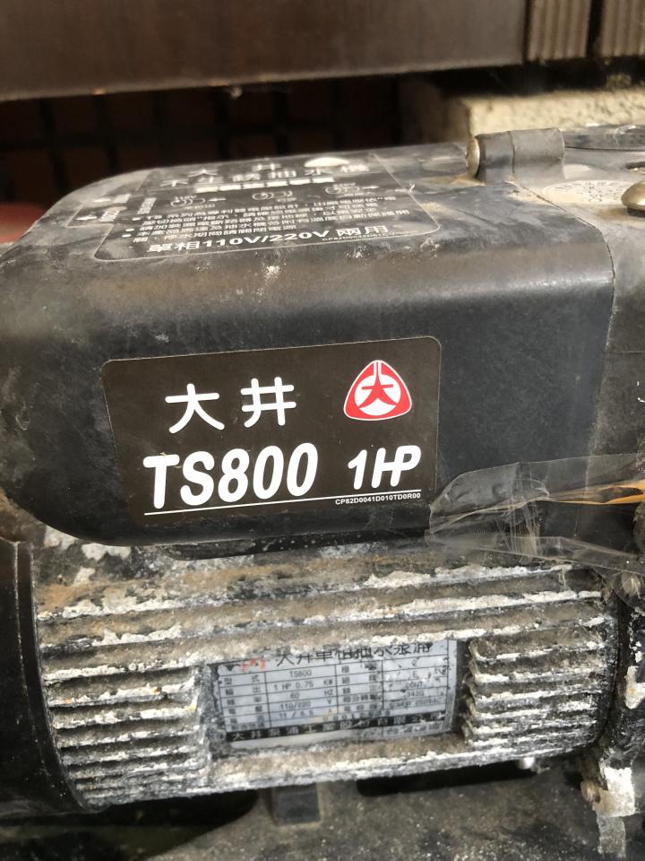 抽水馬達案件圖片