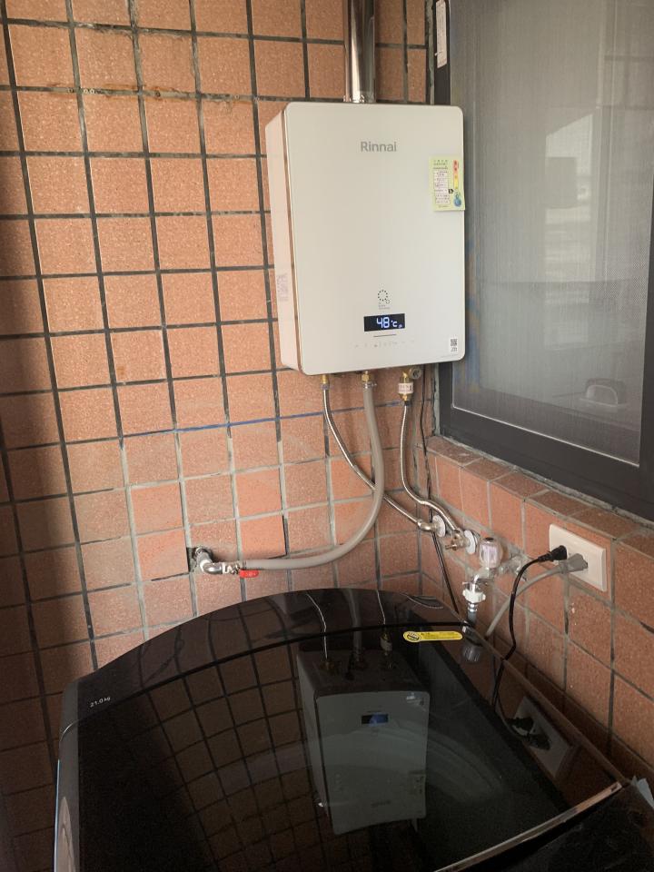 水電行案件圖片