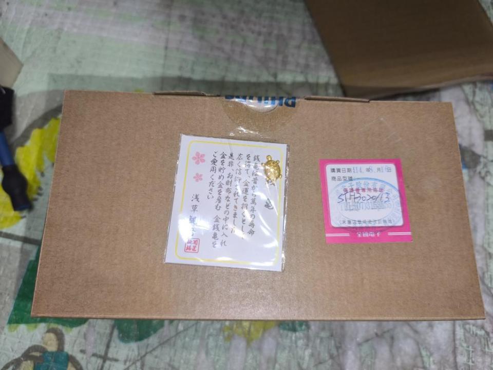 家庭代工案件圖片