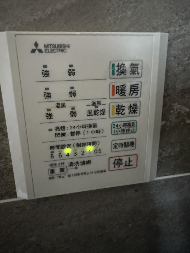 通風設備安裝案件圖片 通風設備安裝案件圖片