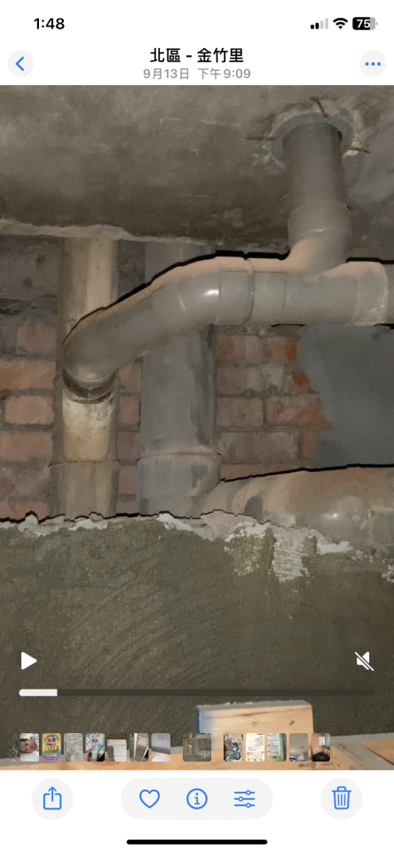 水電行案件圖片