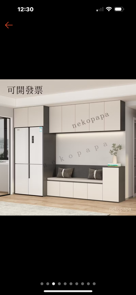 系統櫃訂製案件圖片