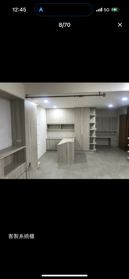 室內裝潢案件圖片