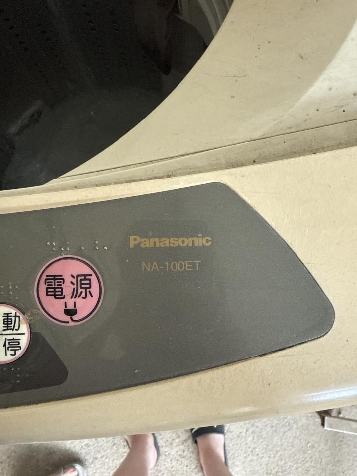 洗衣機清洗案件圖片