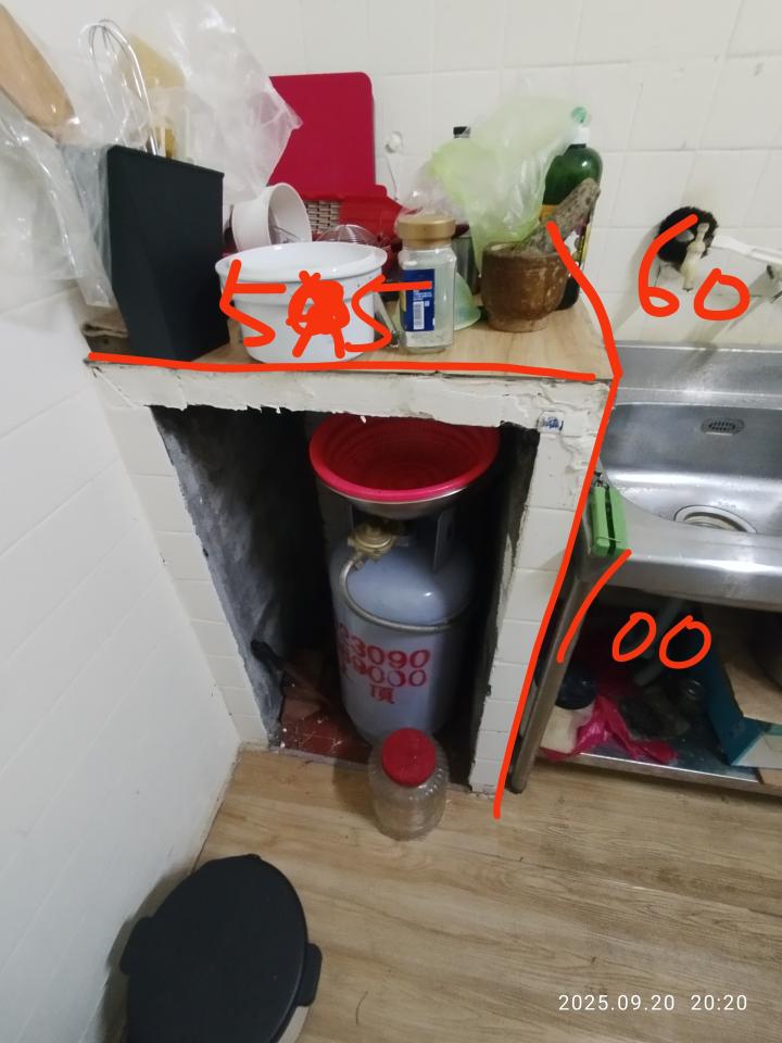 拆除工程案件圖片