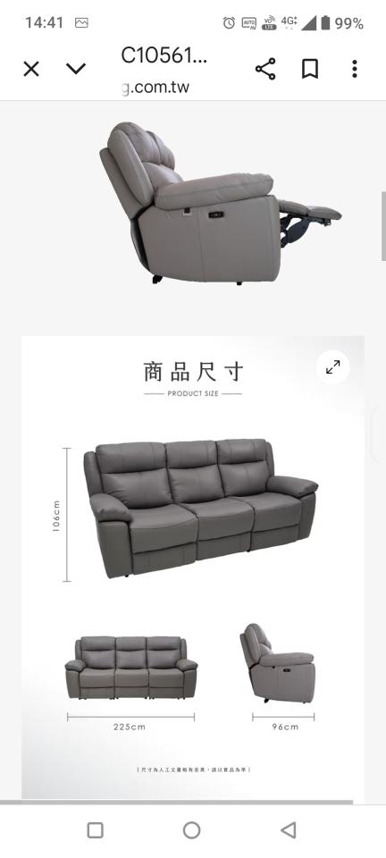 搬家案件圖片