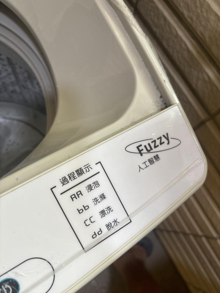 洗衣機清洗案件圖片 洗衣機清洗案件圖片