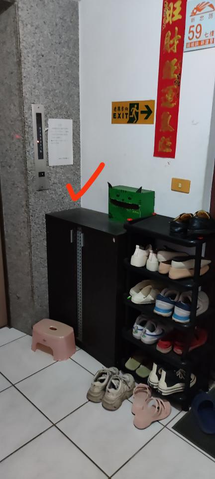 搬家案件圖片