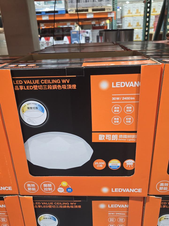 燈具安裝案件圖片