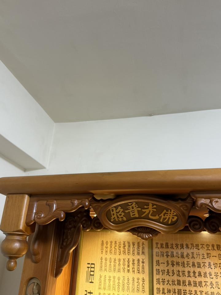 漏水處理案件圖片