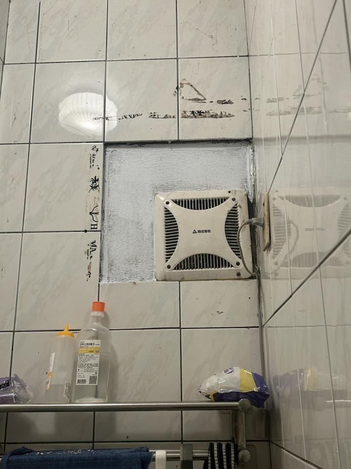 浴室抽風機安裝案件圖片