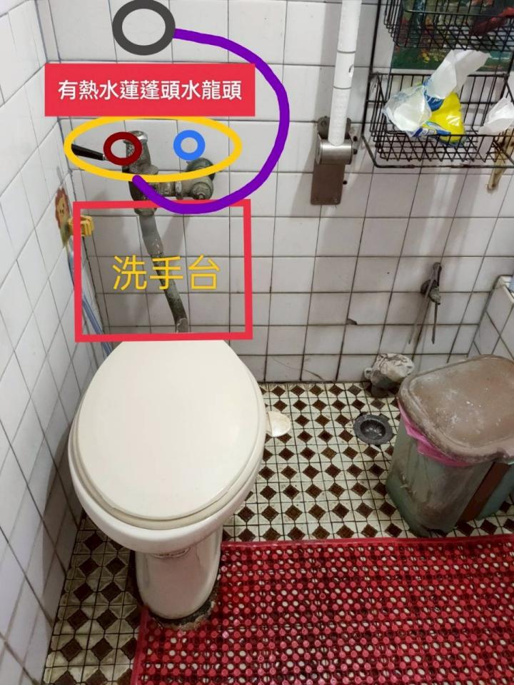 整體衛浴案件圖片