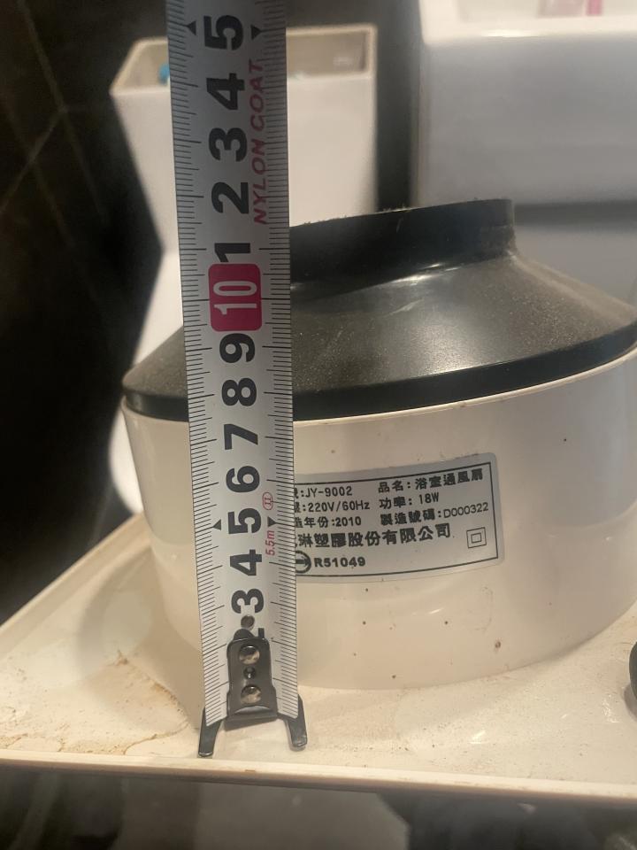 浴室抽風機安裝案件圖片