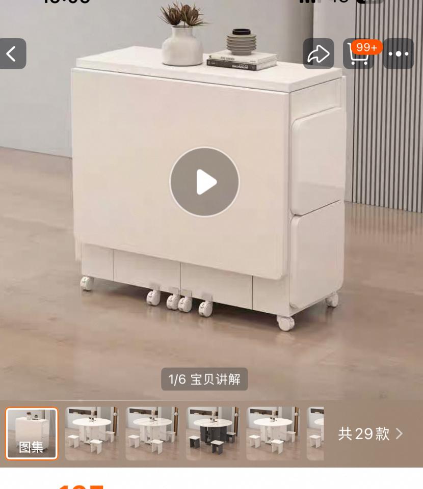家具組裝案件圖片