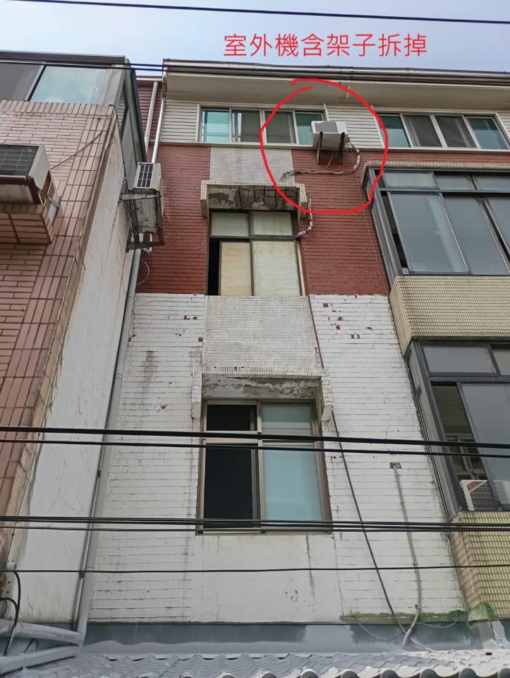 拆除工程案件圖片