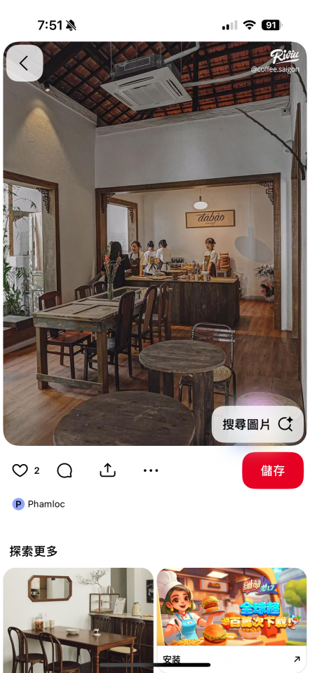 油漆工程案件圖片