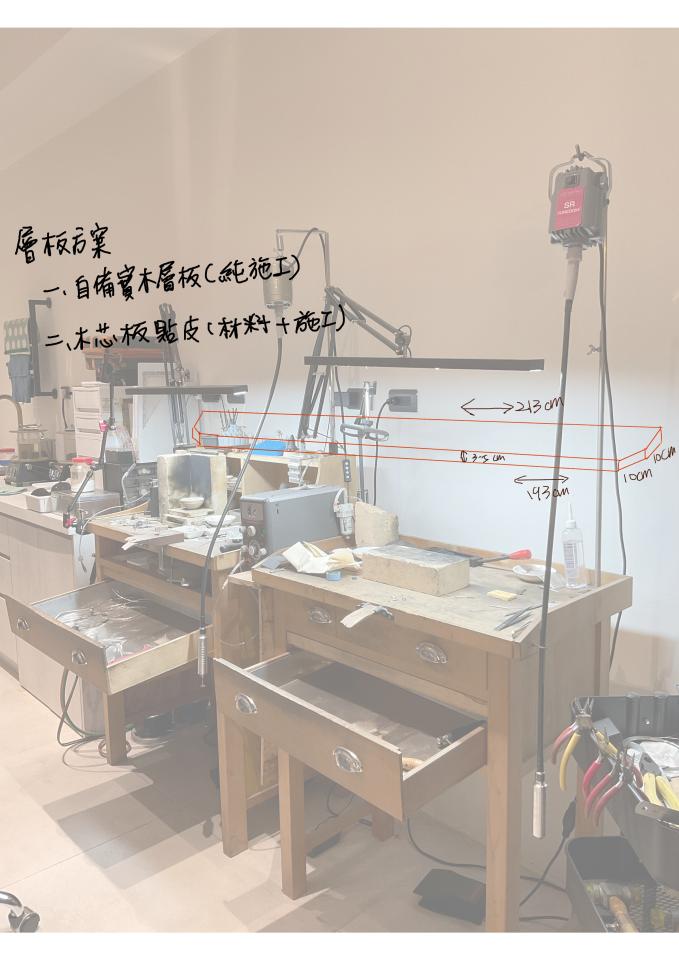 木工施工案件圖片