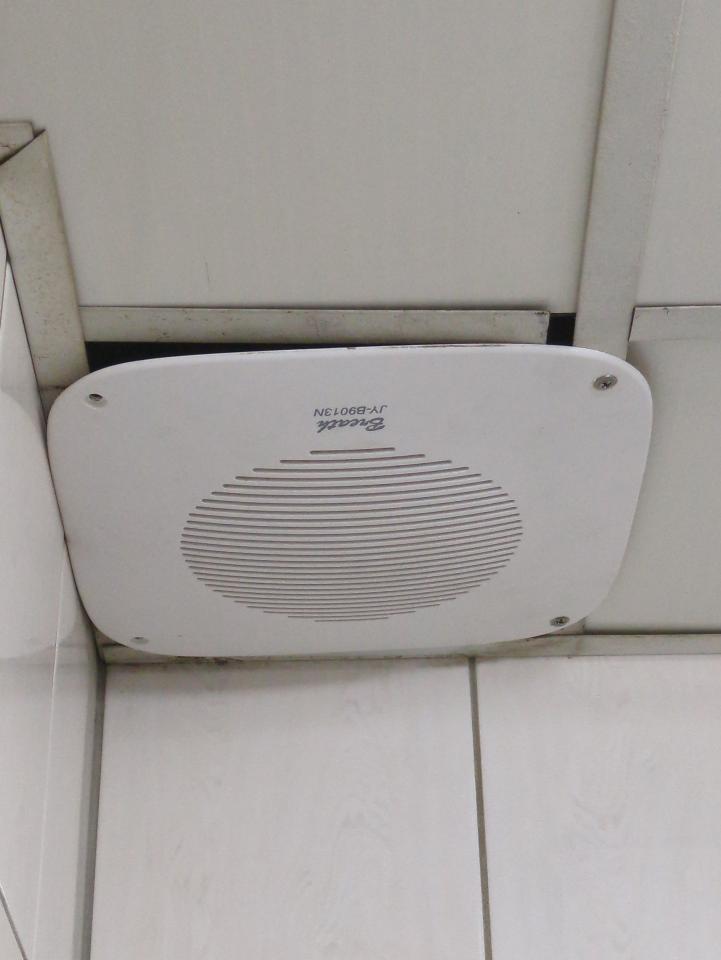 浴室抽風機安裝案件圖片