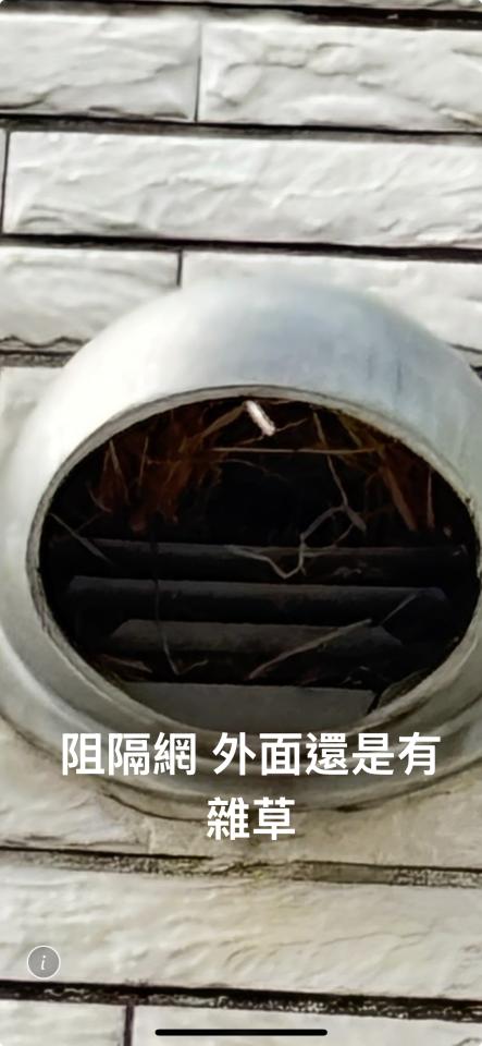 排油煙管安裝案件圖片