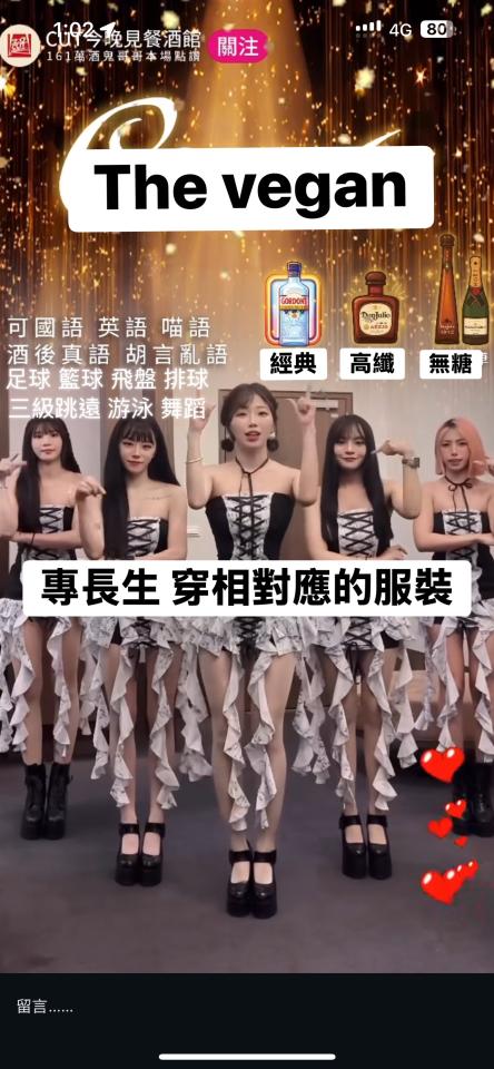 影片剪輯案件圖片