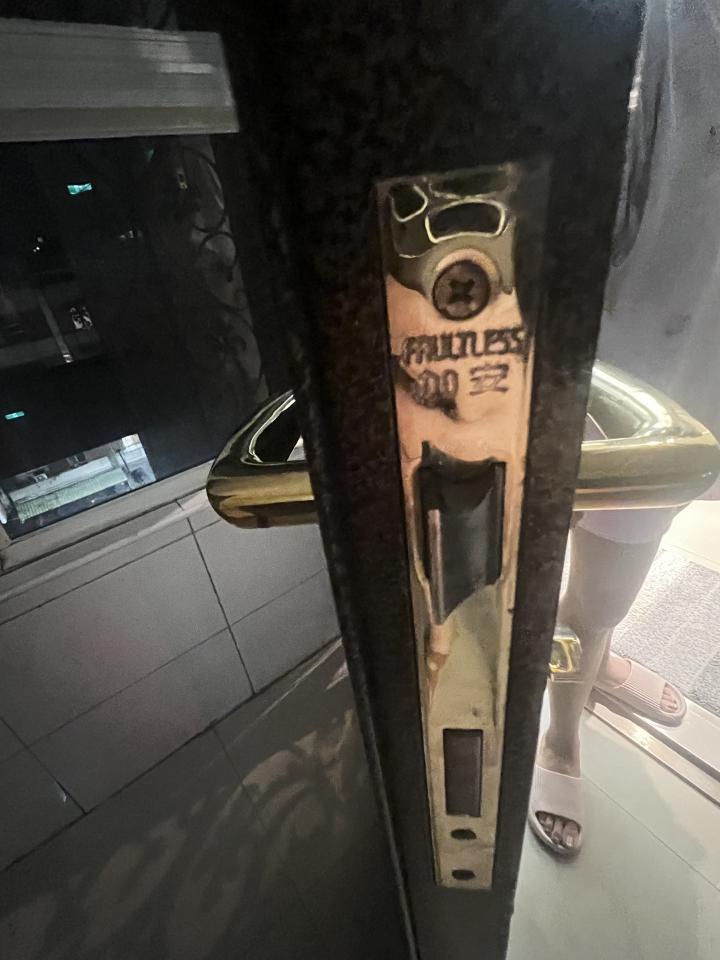 鎖匠案件圖片