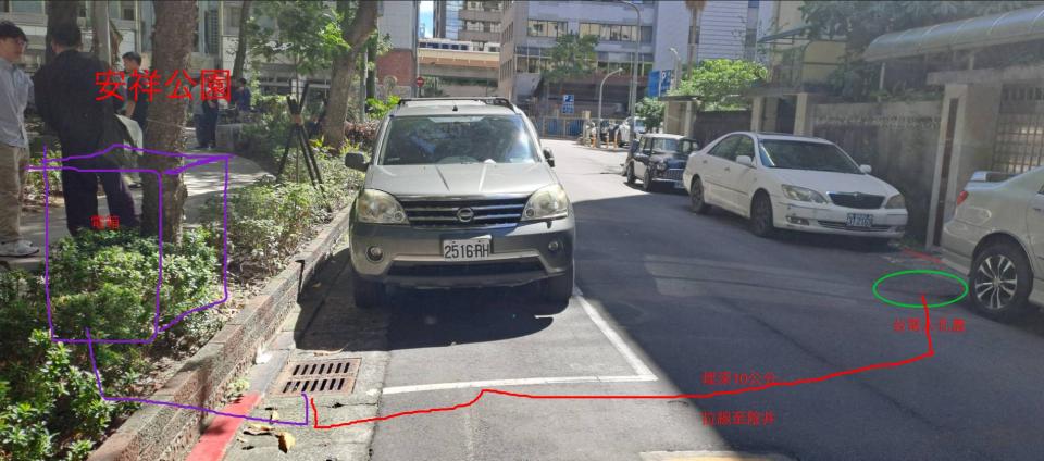 水電行案件圖片