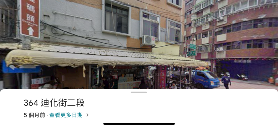 遮雨棚安裝案件圖片 遮雨棚安裝案件圖片