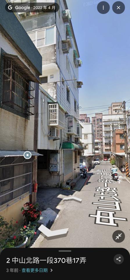 吊車公司案件圖片