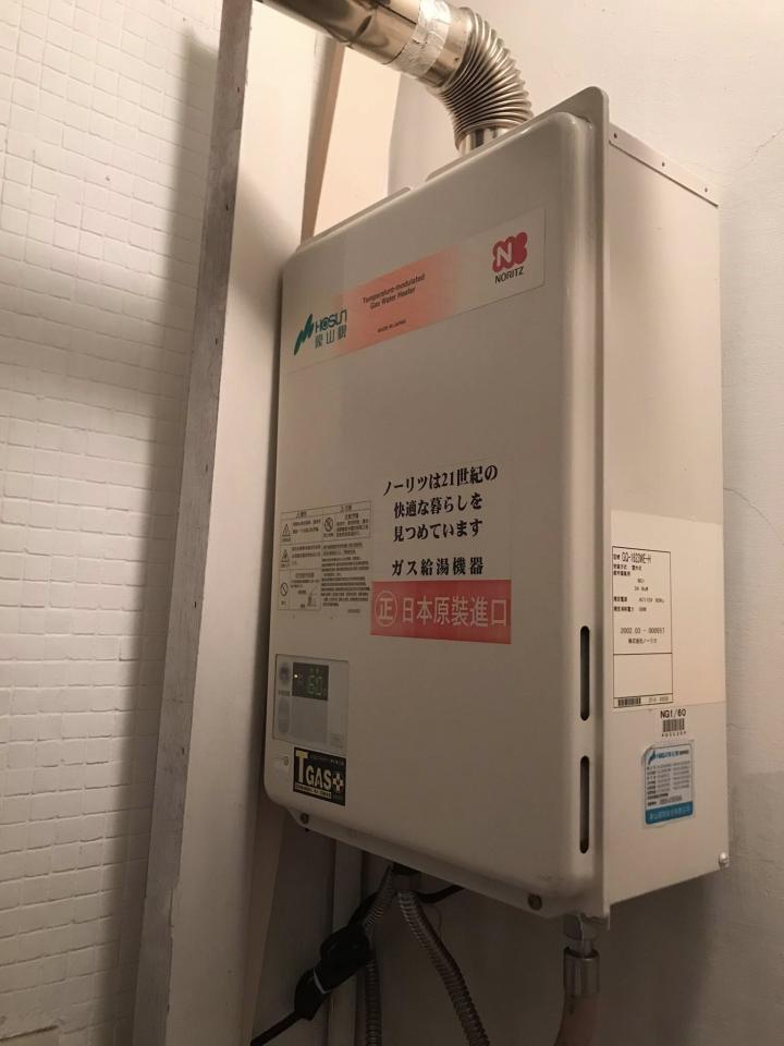 熱水器維修案件圖片