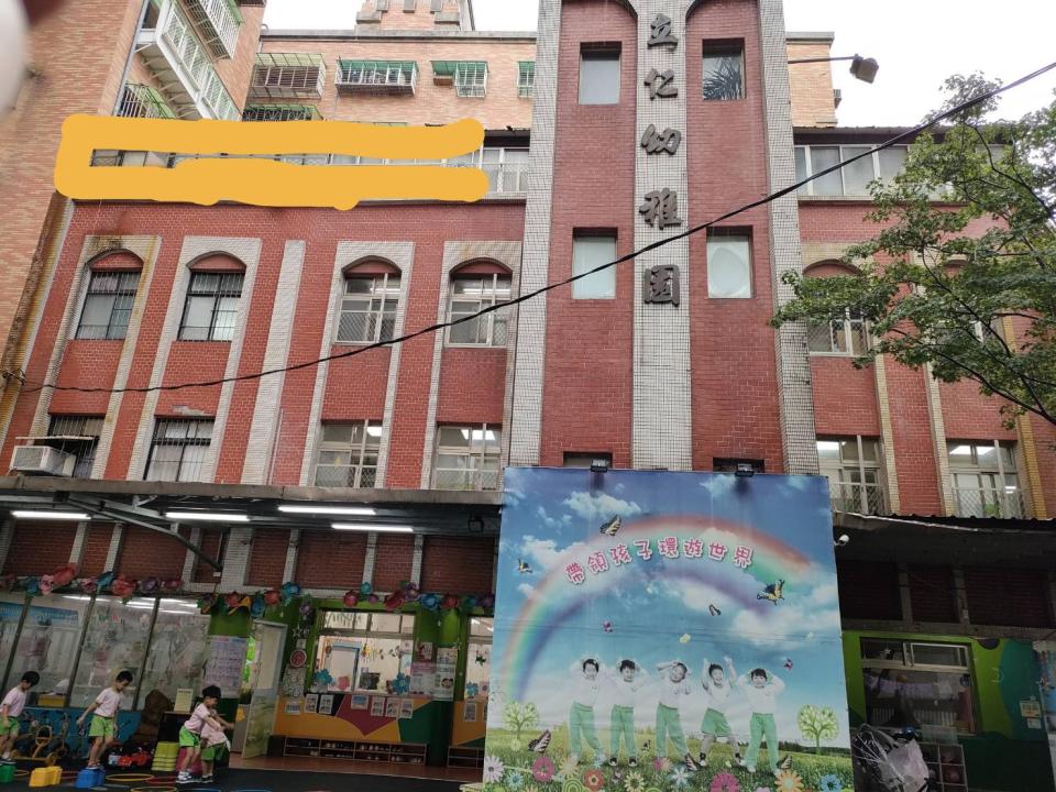 招牌製作案件圖片