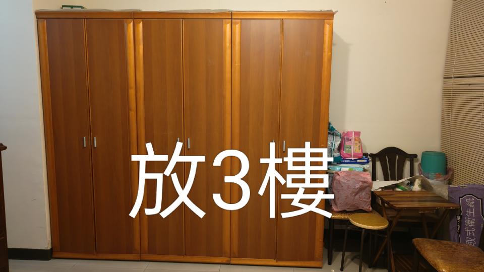 回頭車案件圖片