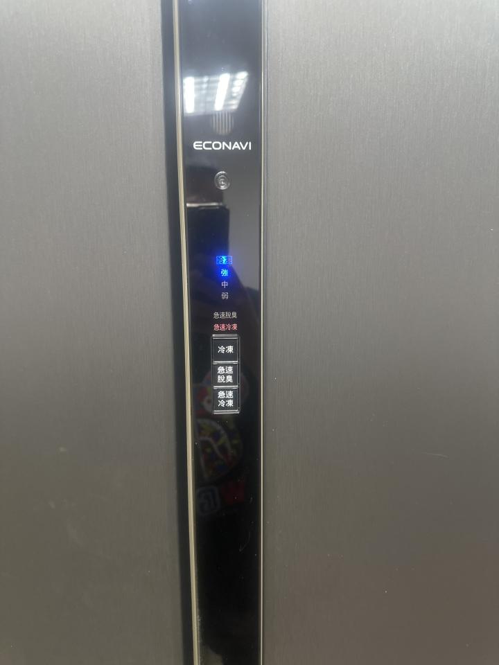 冰箱維修案件圖片